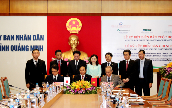 Quảng Ninh ký kết biên bản ghi nhớ cải thiện môi trường sử dụng các công nghệ Nhật Bản
